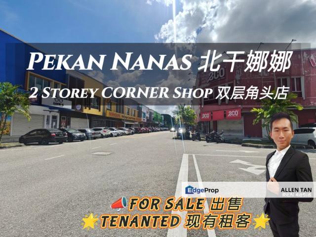 Shop for sale in Pekan Nanas, Johor