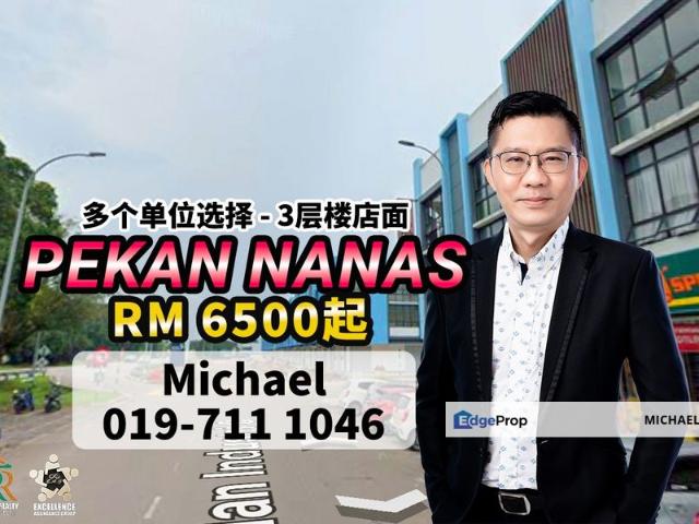 Shop for sale in Pekan Nanas, Johor