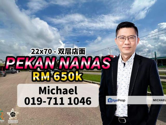 Shop for sale in Pekan Nanas, Pontian