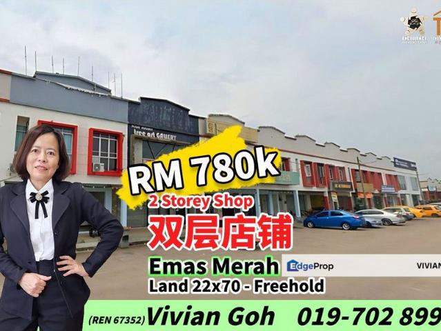Shop for sale in Pekan Nanas, Johor