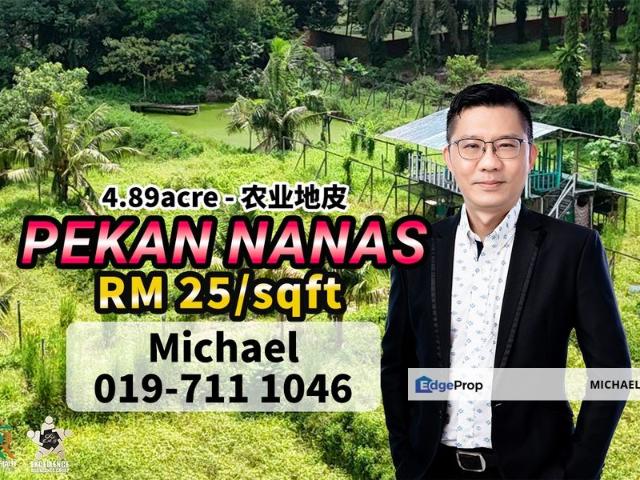 Shop for sale in Pekan Nanas, Johor