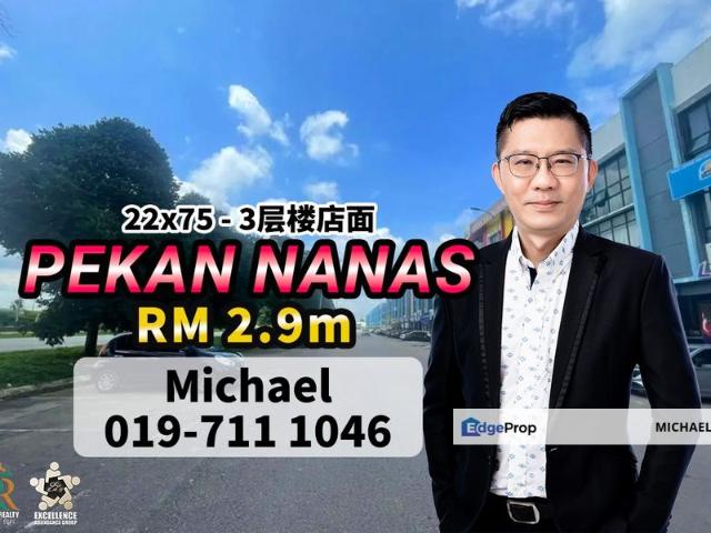 Shop for sale in Pekan Nanas, Johor