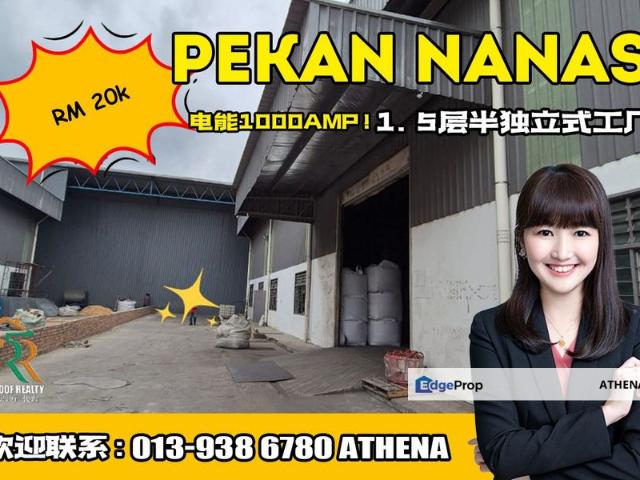 Warehouse for rent in Pekan Nanas, Johor