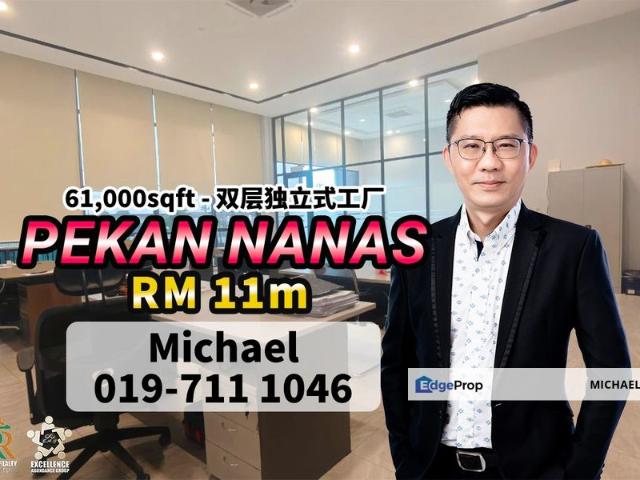 Warehouse for sale in Pekan Nanas, Johor