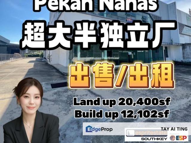 Warehouse for rent in Pekan Nanas, Johor