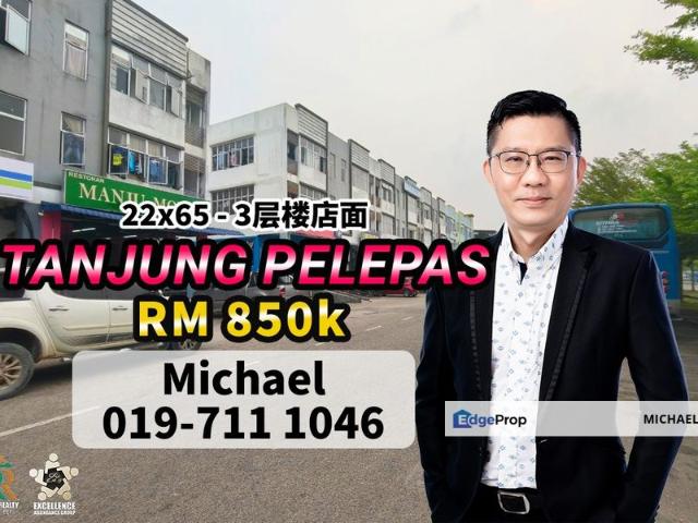 Shop for sale in Gelang Patah, Iskandar Puteri
