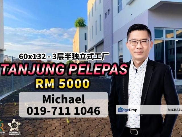 Warehouse for rent in Bukit Ledang, Johor