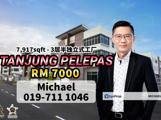 Warehouse for rent in Bukit Ledang, Johor