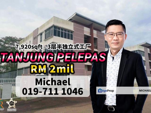 Warehouse for sale in Gelang Patah, Iskandar Puteri