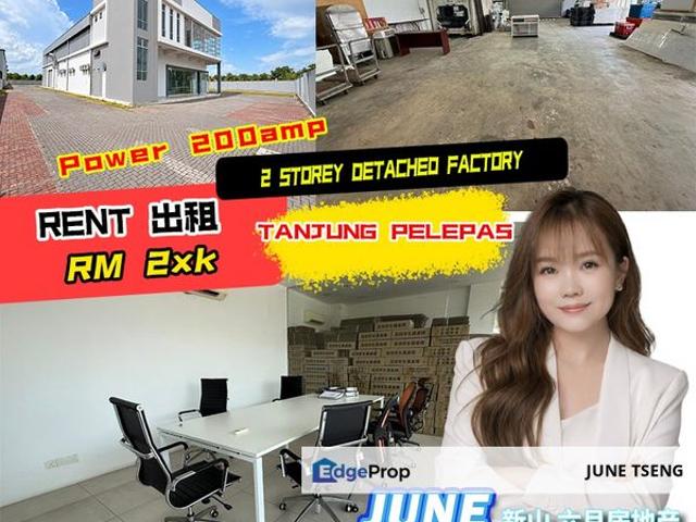 Warehouse for rent in Gelang Patah, Iskandar Puteri