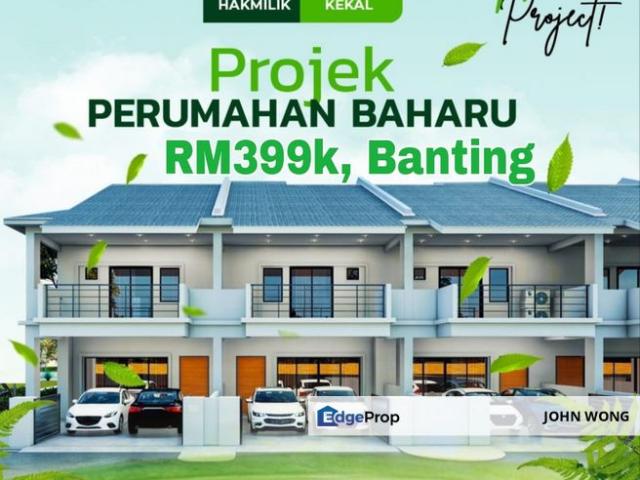 House for sale in Petaling, Alam Impian