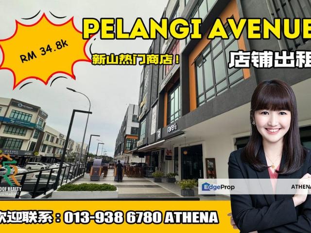 Shop for rent in Johore Bahru, Johor