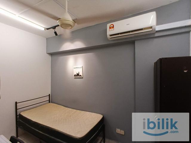 Room for rent in Petaling, Damansara Damai
