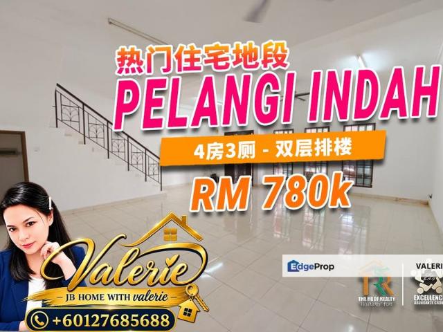 House for sale in Ulu Tiram, Johor