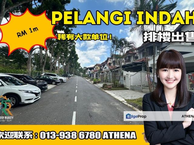 House for sale in Ulu Tiram, Johor