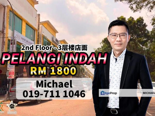 Shop for rent in Ulu Tiram, Johor