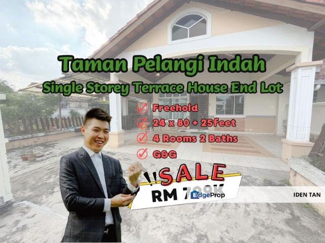 House for sale in Ulu Tiram, Johor