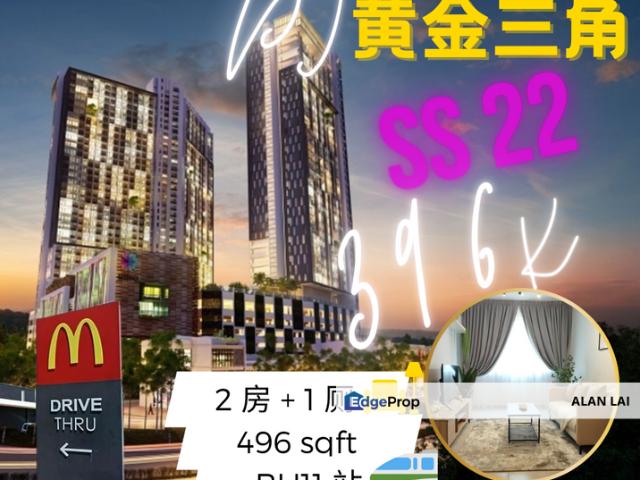 Condominium for sale in Petaling, Damansara Damai