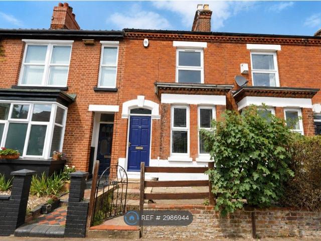 House for rent in New Catton, East Bank
