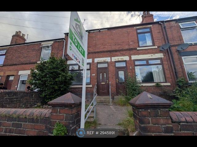 House for rent in Kimberworth, South Yorkshire