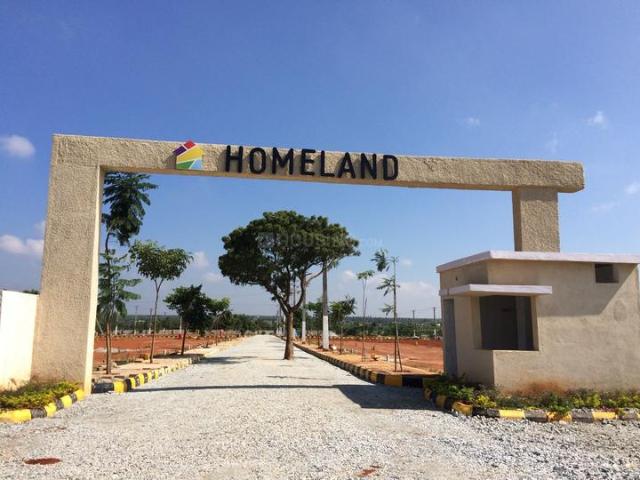 Land for sale in Tumakuru, Karnataka
