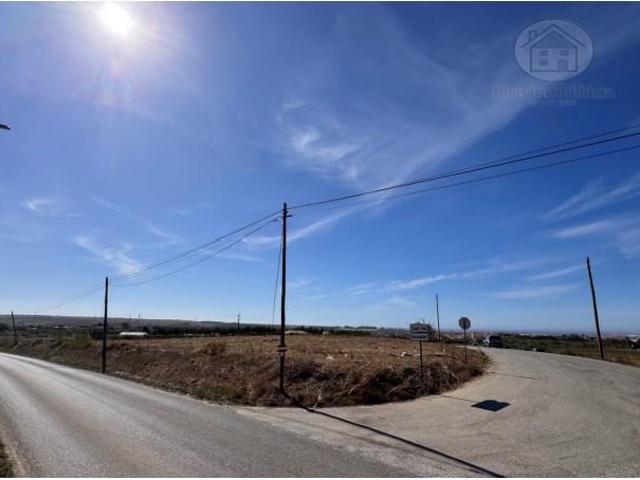 Terreno venda em Atouguia da Baleia, Peniche