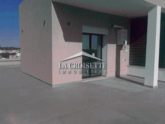Appartement location à Ain Zaghouan, Douz