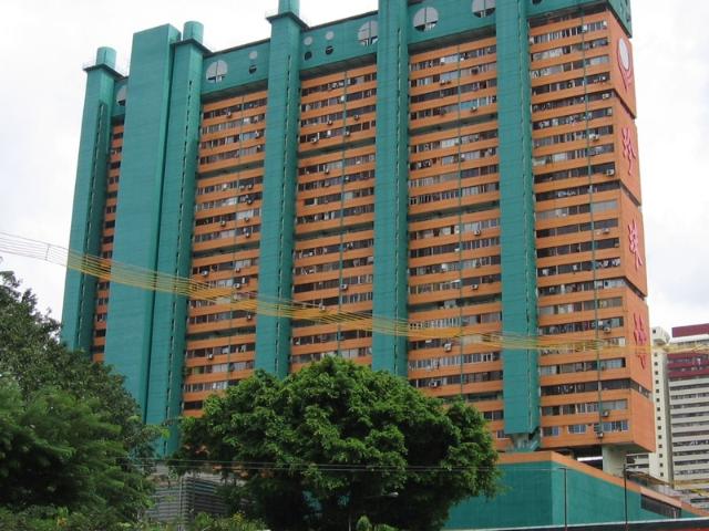 Office for sale