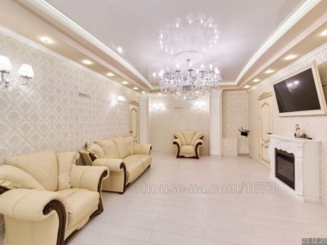 Квартира продажа