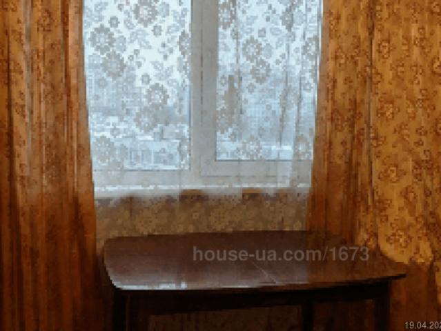 Квартира продажа