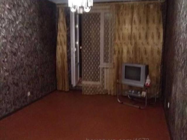 Квартира продажа