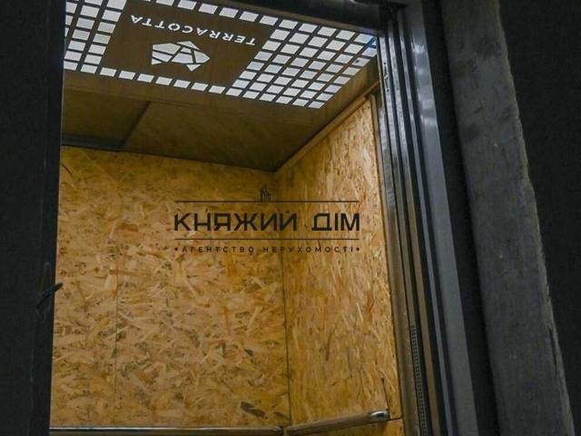 Квартира продажа в Романкове