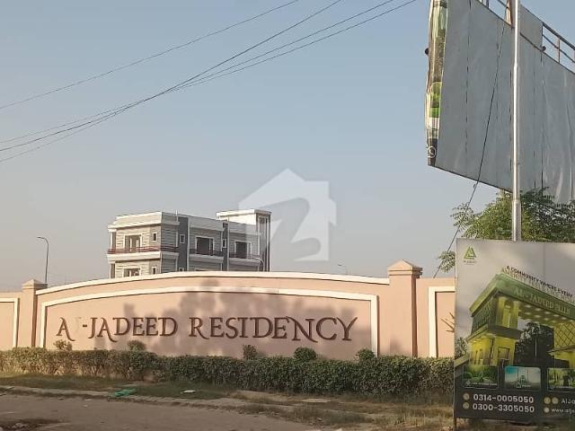 Property for sale in North Waziristan, Federally Administered Tribal Areas fata