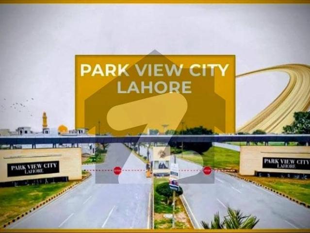Property for sale in Rawalpindi, Islamabad Capital Territory