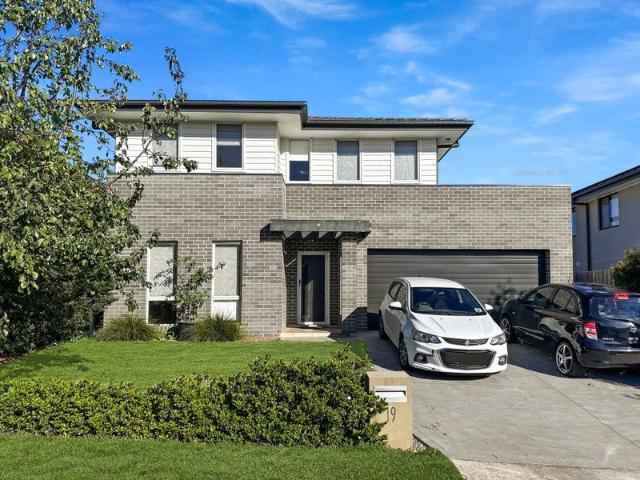 House for rent in Schofields, Sydney