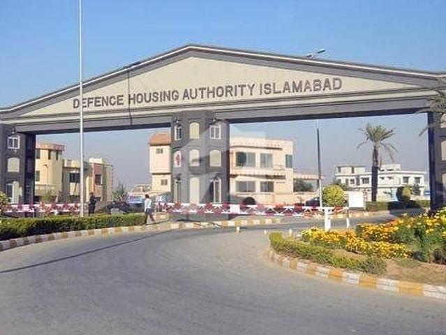 Property for sale in اسلام آباد, زون 1