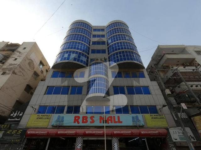 Office for sale in North Waziristan, Federally Administered Tribal Areas fata