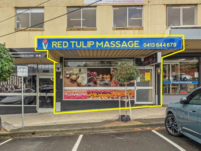 Retail for rent in Camerons Creek, Victoria