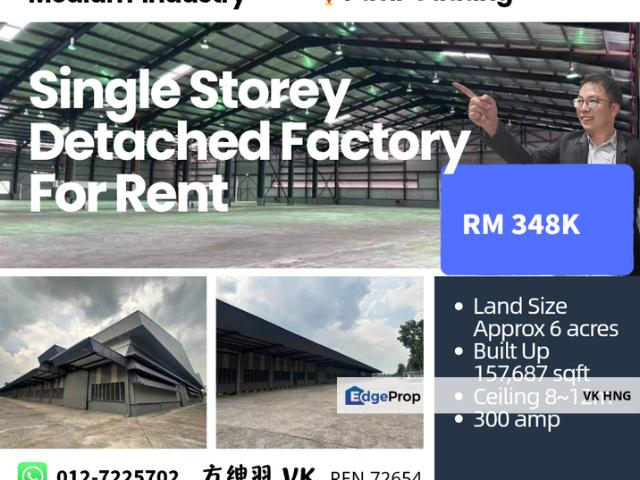 Warehouse for rent in Pasir Gudang, Johor