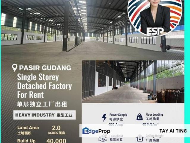 Warehouse for rent in Pasir Gudang, Johor
