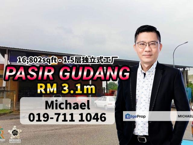 Warehouse for sale in Pasir Gudang, Johor