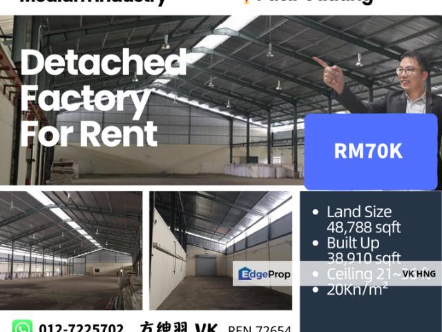 Warehouse for rent in Pasir Gudang, Johor
