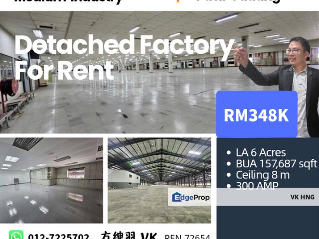 Warehouse for rent in Pasir Gudang, Johor