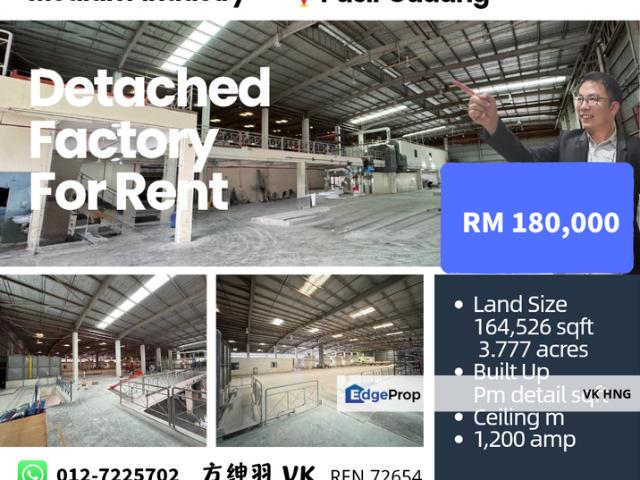 Warehouse for rent in Pasir Gudang, Johor