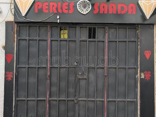 Local commercial vente à Fès