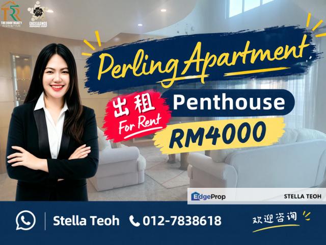 Condominium for rent in Taman Perling, Iskandar Puteri