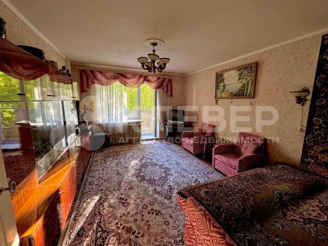 Квартира продажа в Пермь, Пермский Край