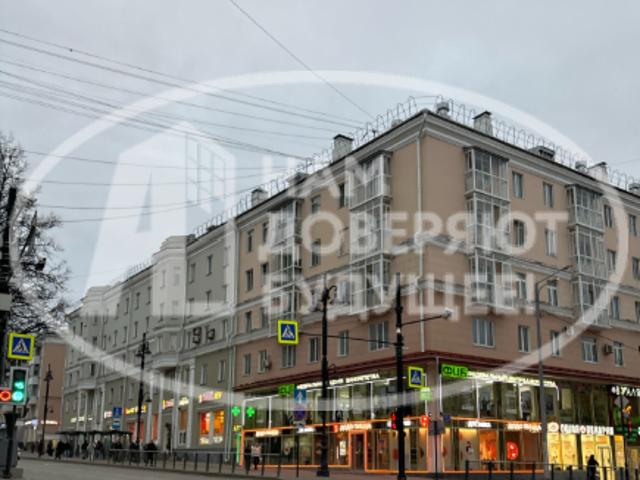 Квартира продажа в Пермь, Пермский Край