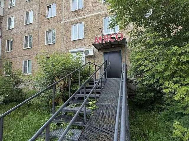 Квартира аренда в Пермь, Пермский Край
