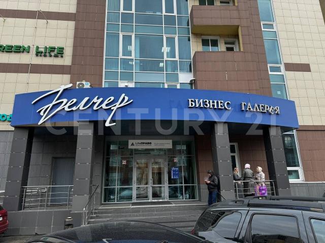 Квартира продажа в Пермь, Пермский Край